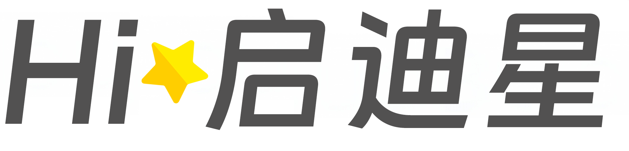 新能源汽车技术论文怎么写|论文辅导|论文查重|论文降AI|论文润色|论文选题|毕业论文